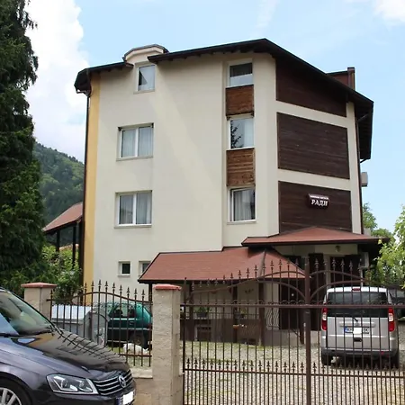 ради Сапарева Баня